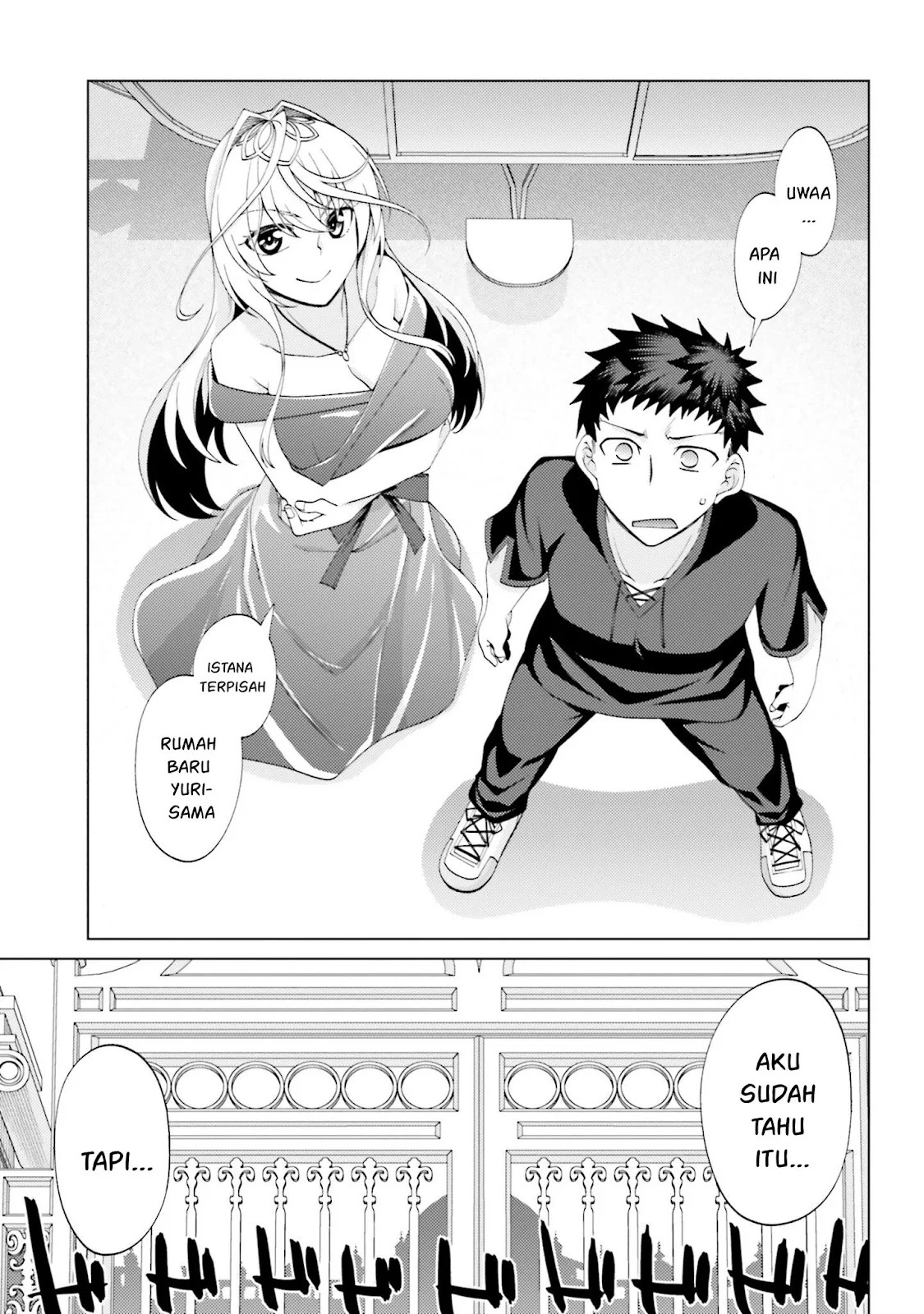 Hanitora! Shoukan Yuusha wo Hameru Honey Trap Hoi Mou: Chapter chapter-7 - Page 2