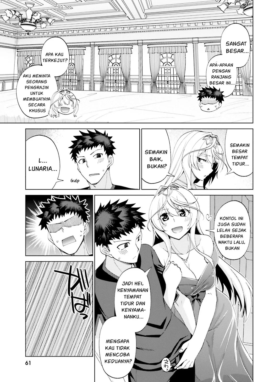 Hanitora! Shoukan Yuusha wo Hameru Honey Trap Hoi Mou: Chapter chapter-7 - Page 7