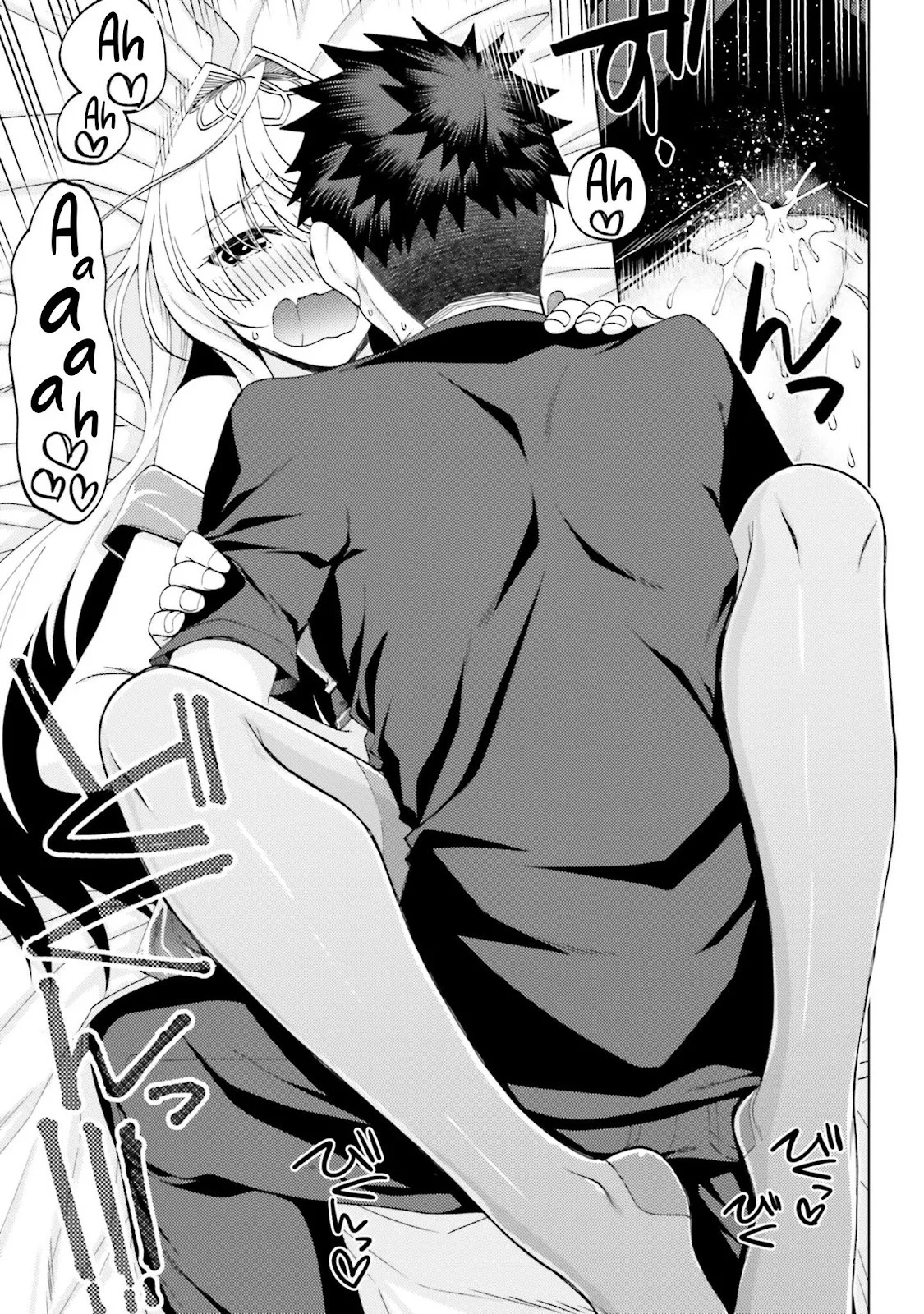 Hanitora! Shoukan Yuusha wo Hameru Honey Trap Hoi Mou: Chapter chapter-7 - Page 15