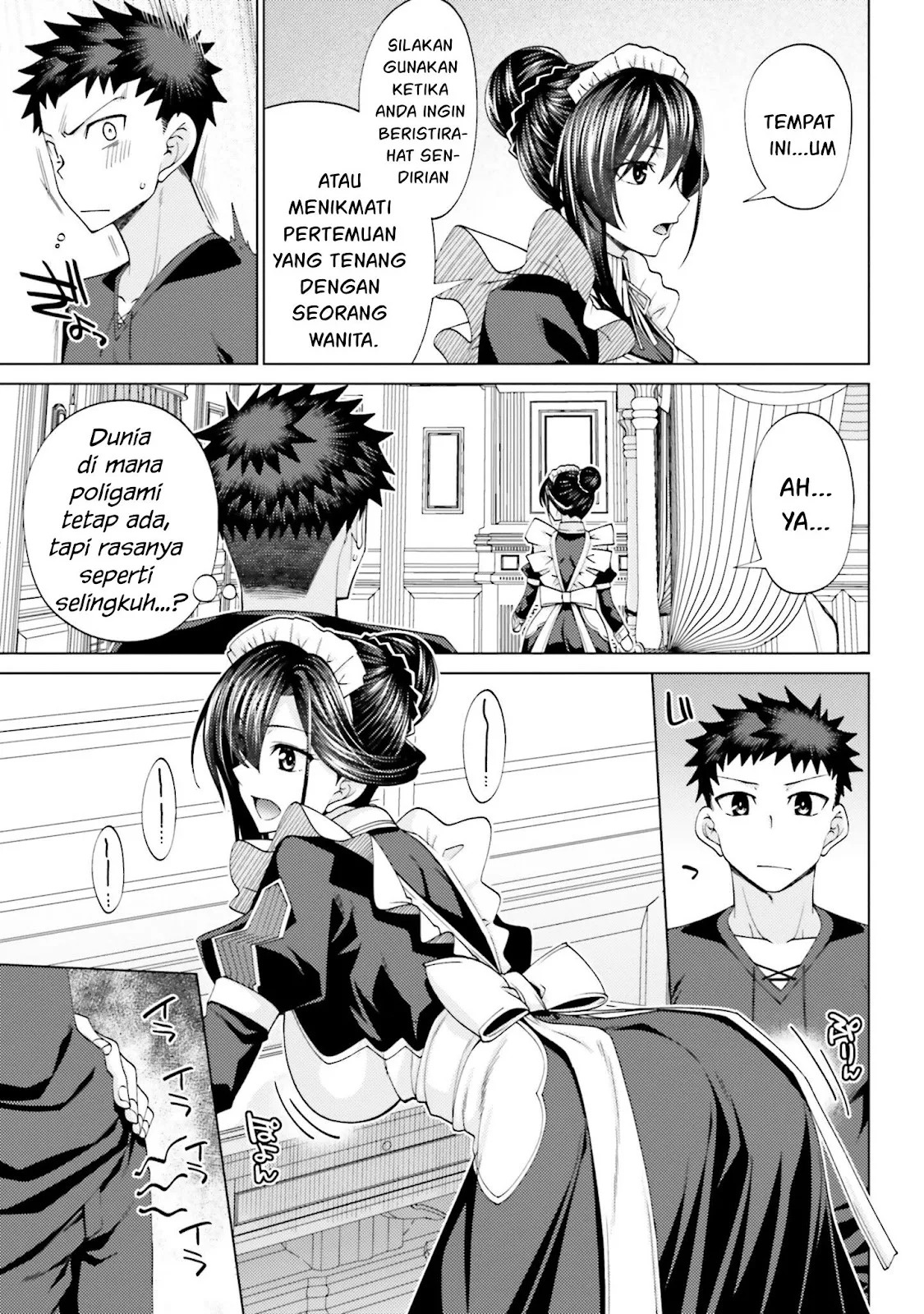 Hanitora! Shoukan Yuusha wo Hameru Honey Trap Hoi Mou: Chapter chapter-7 - Page 19