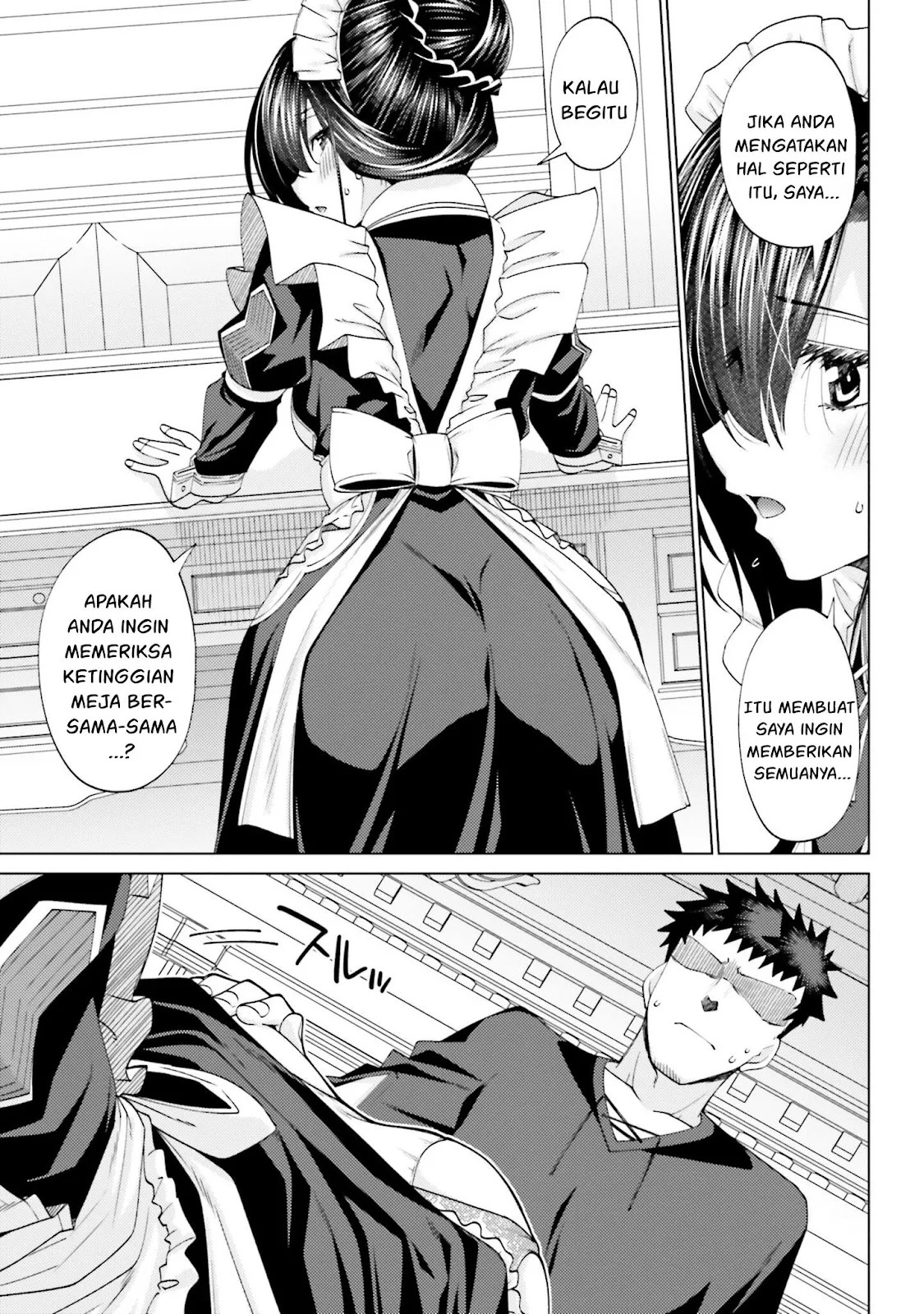 Hanitora! Shoukan Yuusha wo Hameru Honey Trap Hoi Mou: Chapter chapter-7 - Page 23