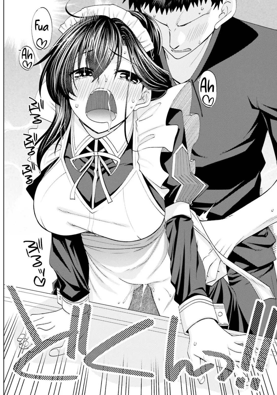 Hanitora! Shoukan Yuusha wo Hameru Honey Trap Hoi Mou: Chapter chapter-7 - Page 26