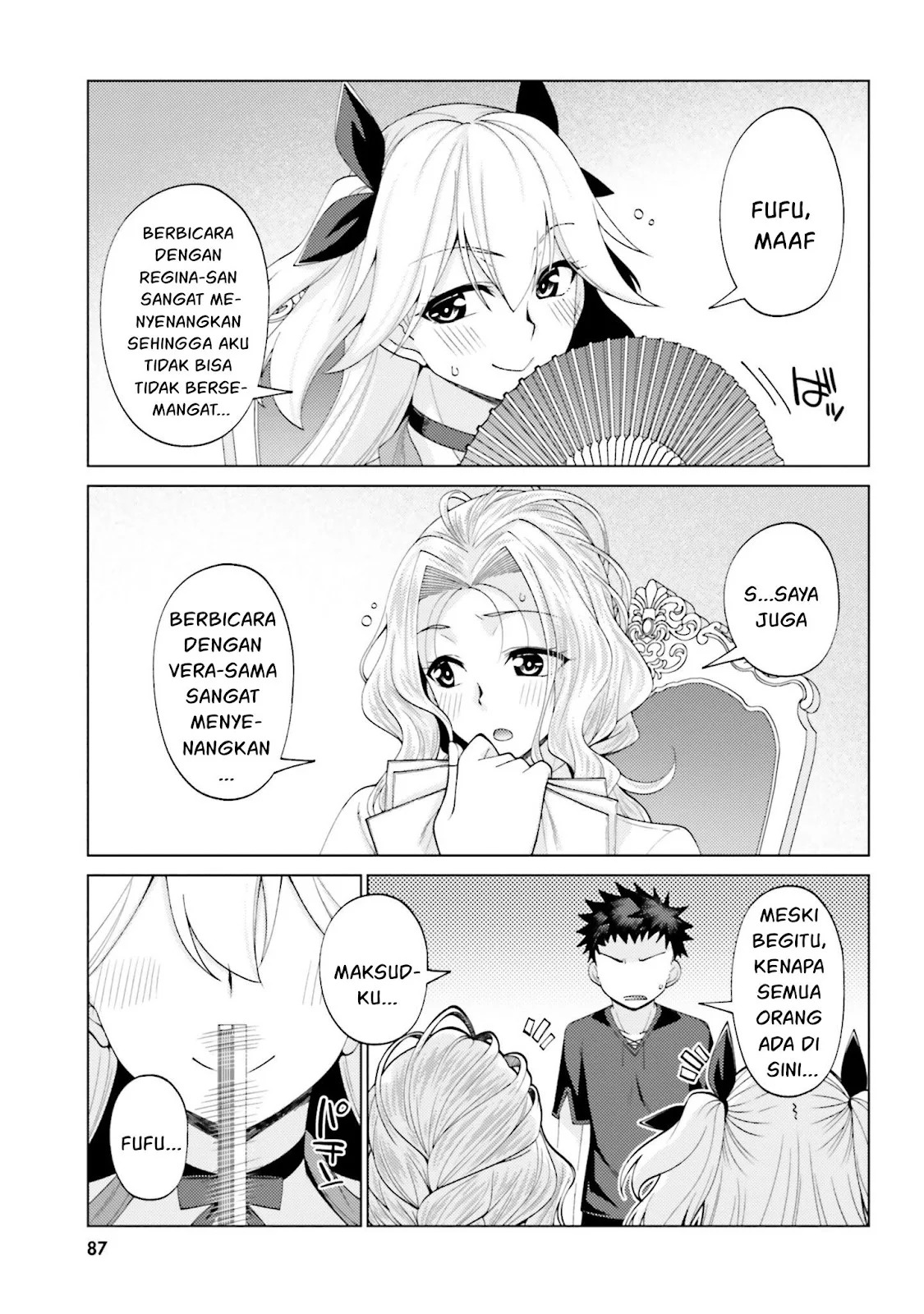 Hanitora! Shoukan Yuusha wo Hameru Honey Trap Hoi Mou: Chapter chapter-7 - Page 33