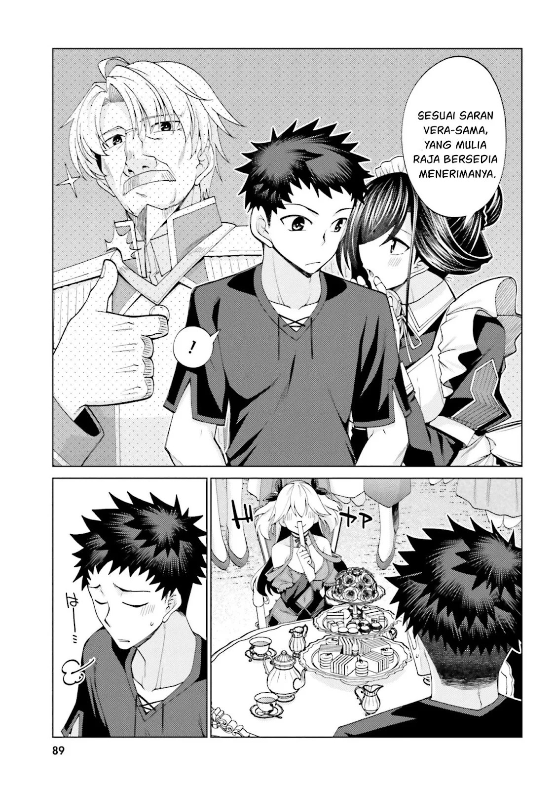 Hanitora! Shoukan Yuusha wo Hameru Honey Trap Hoi Mou: Chapter chapter-7 - Page 35