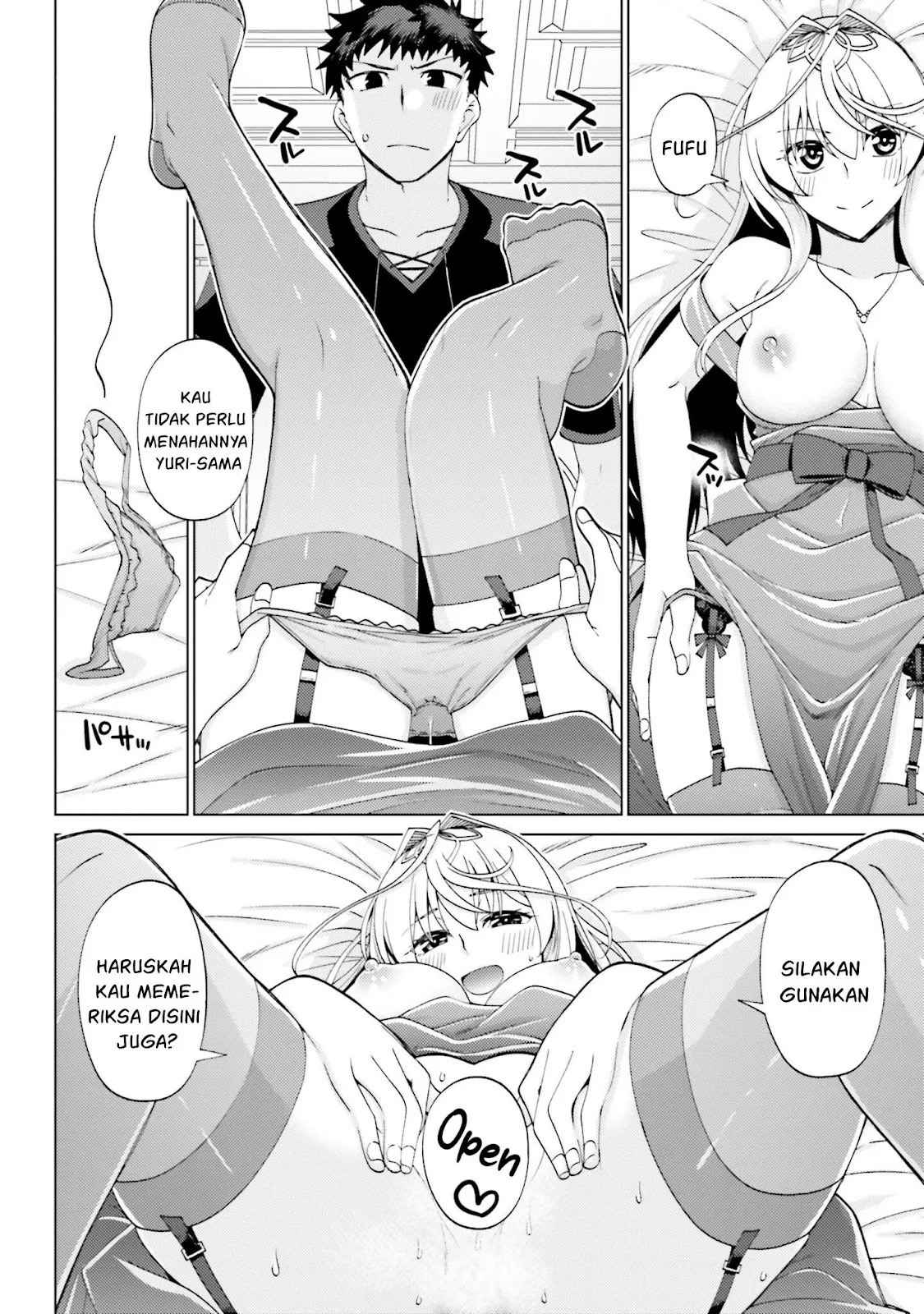 Hanitora! Shoukan Yuusha wo Hameru Honey Trap Hoi Mou: Chapter chapter-7 - Page 48