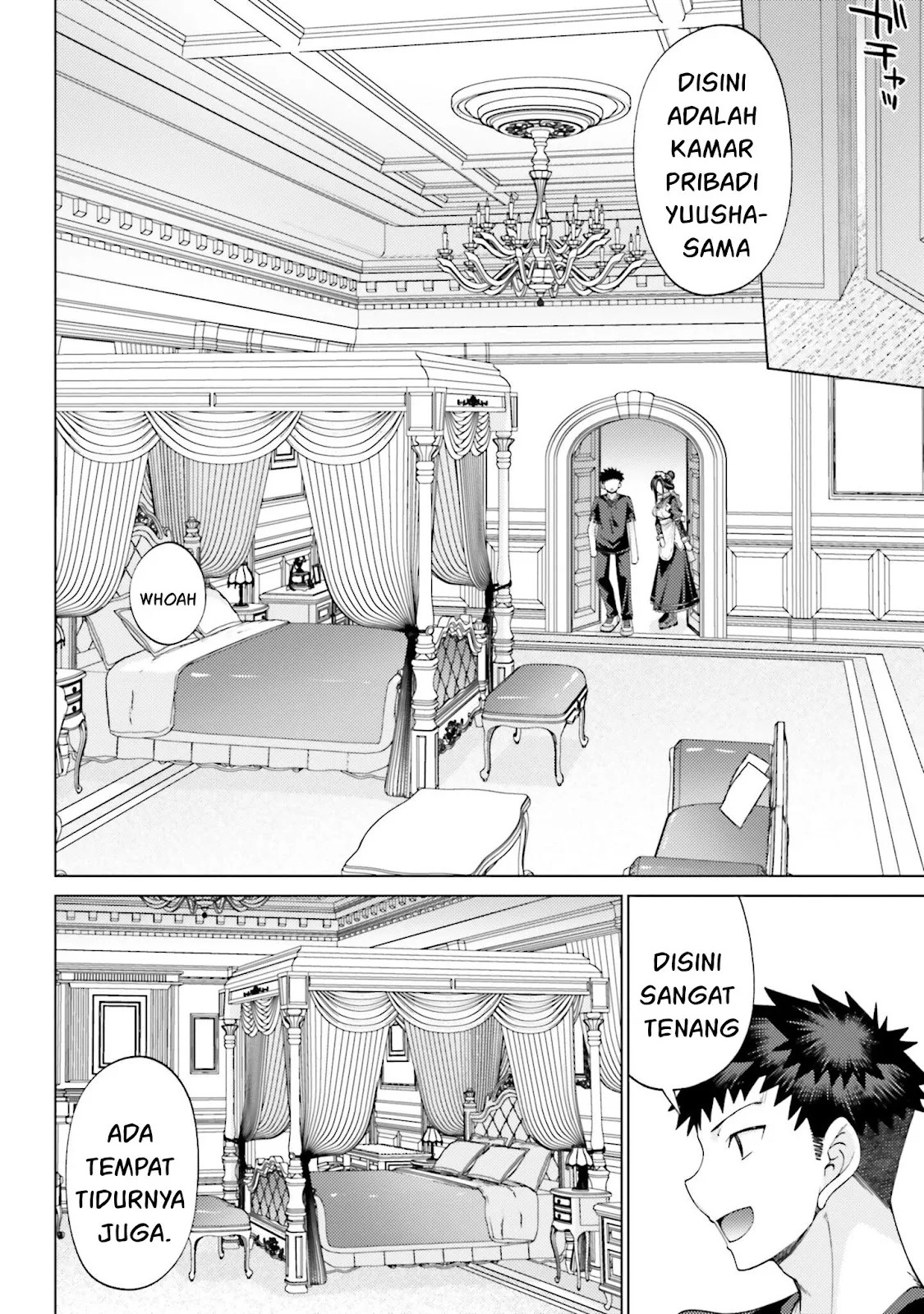 Hanitora! Shoukan Yuusha wo Hameru Honey Trap Hoi Mou: Chapter chapter-7 - Page 56