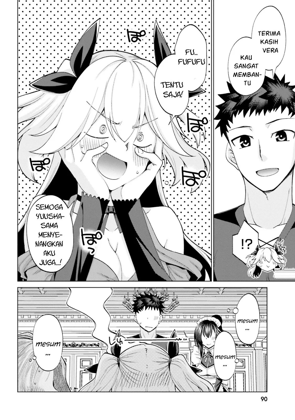 Hanitora! Shoukan Yuusha wo Hameru Honey Trap Hoi Mou: Chapter chapter-7 - Page 74