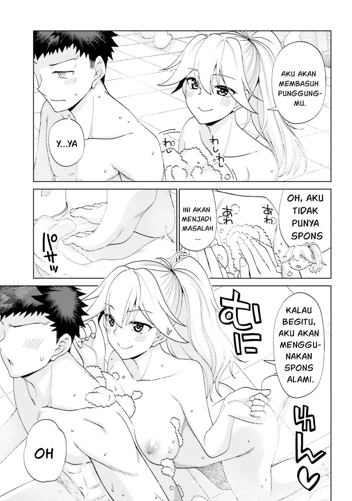 Hanitora! Shoukan Yuusha wo Hameru Honey Trap Hoi Mou: Chapter chapter-8 - Page 5
