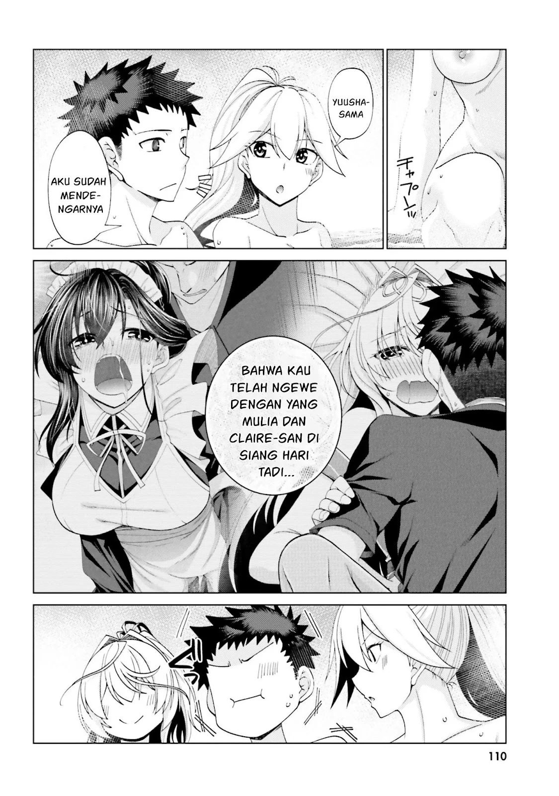 Hanitora! Shoukan Yuusha wo Hameru Honey Trap Hoi Mou: Chapter chapter-8 - Page 18