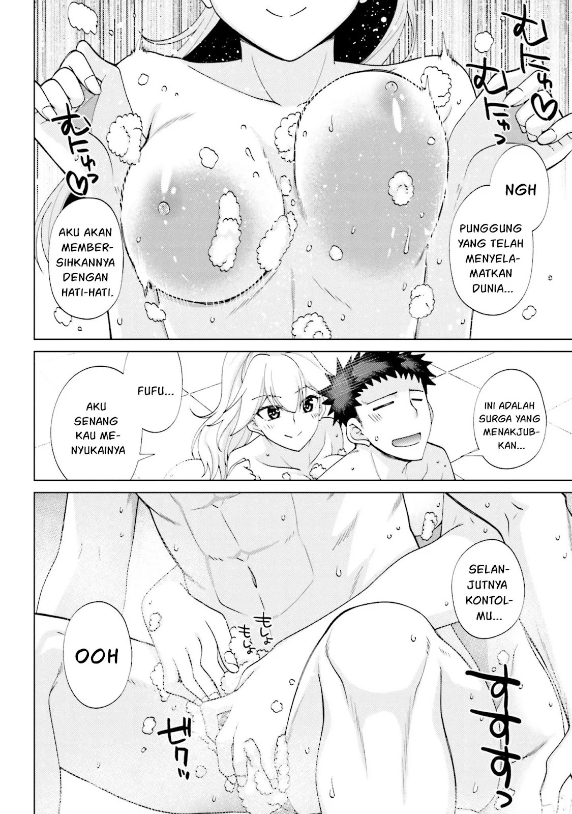 Hanitora! Shoukan Yuusha wo Hameru Honey Trap Hoi Mou: Chapter chapter-8 - Page 41
