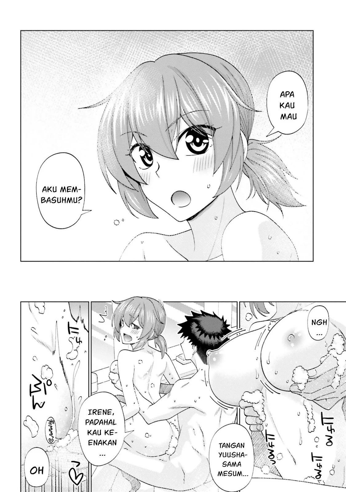Hanitora! Shoukan Yuusha wo Hameru Honey Trap Hoi Mou: Chapter chapter-8 - Page 47
