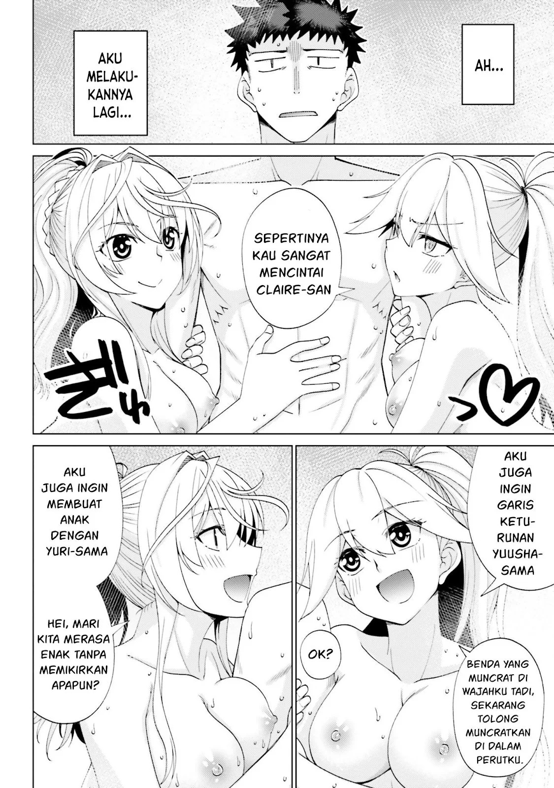 Hanitora! Shoukan Yuusha wo Hameru Honey Trap Hoi Mou: Chapter chapter-8 - Page 59