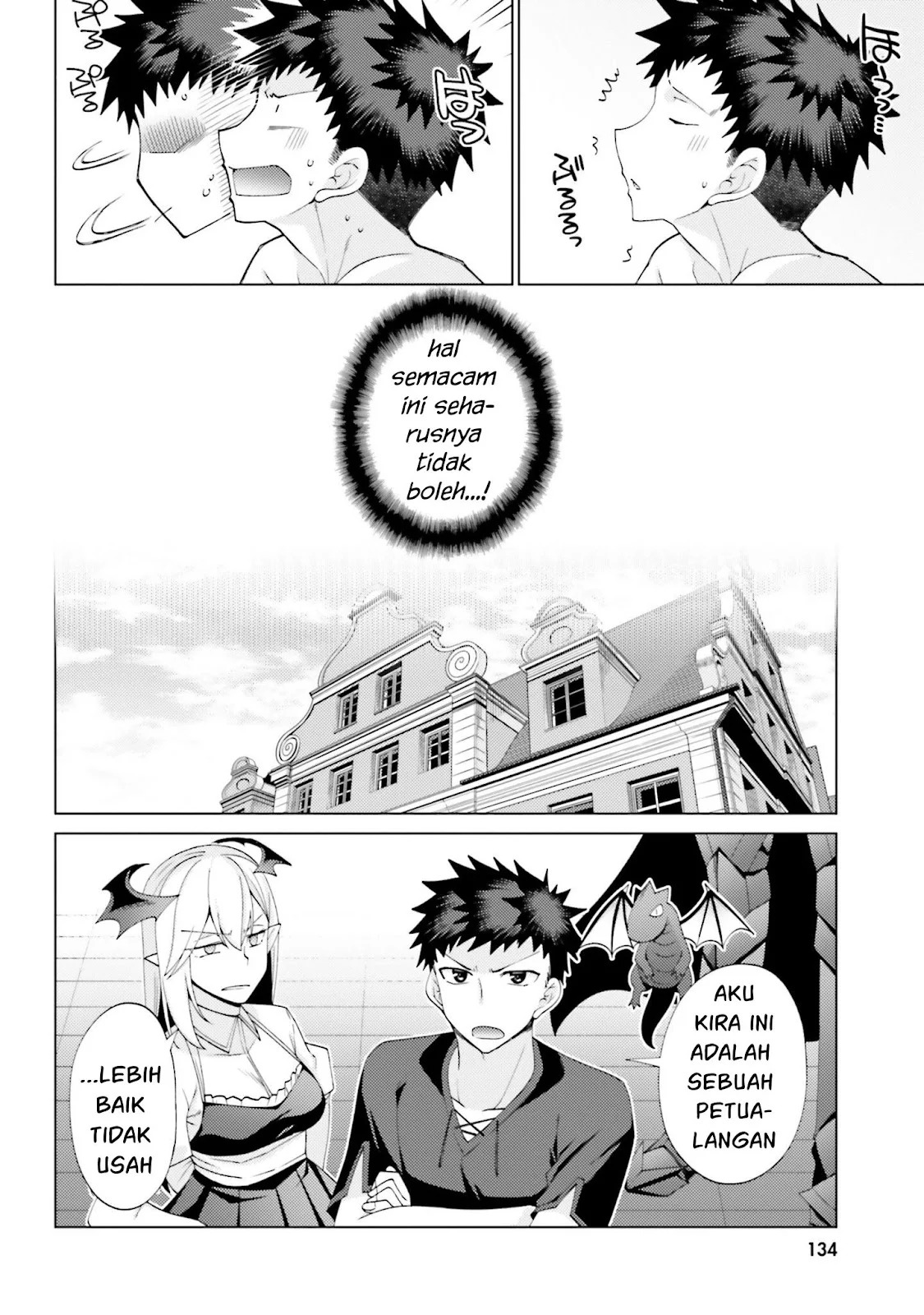 Hanitora! Shoukan Yuusha wo Hameru Honey Trap Hoi Mou: Chapter chapter-9 - Page 7