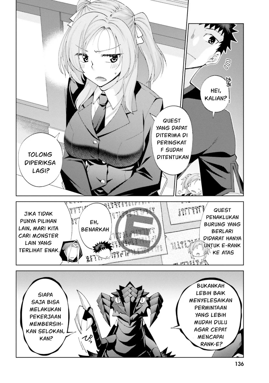 Hanitora! Shoukan Yuusha wo Hameru Honey Trap Hoi Mou: Chapter chapter-9 - Page 9