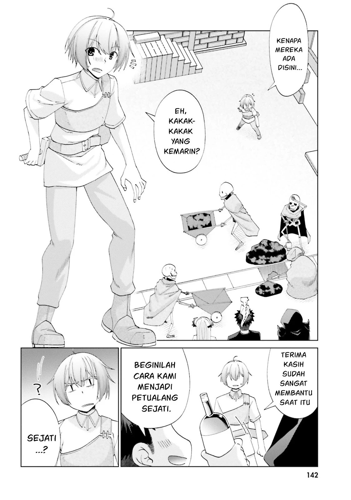 Hanitora! Shoukan Yuusha wo Hameru Honey Trap Hoi Mou: Chapter chapter-9 - Page 15
