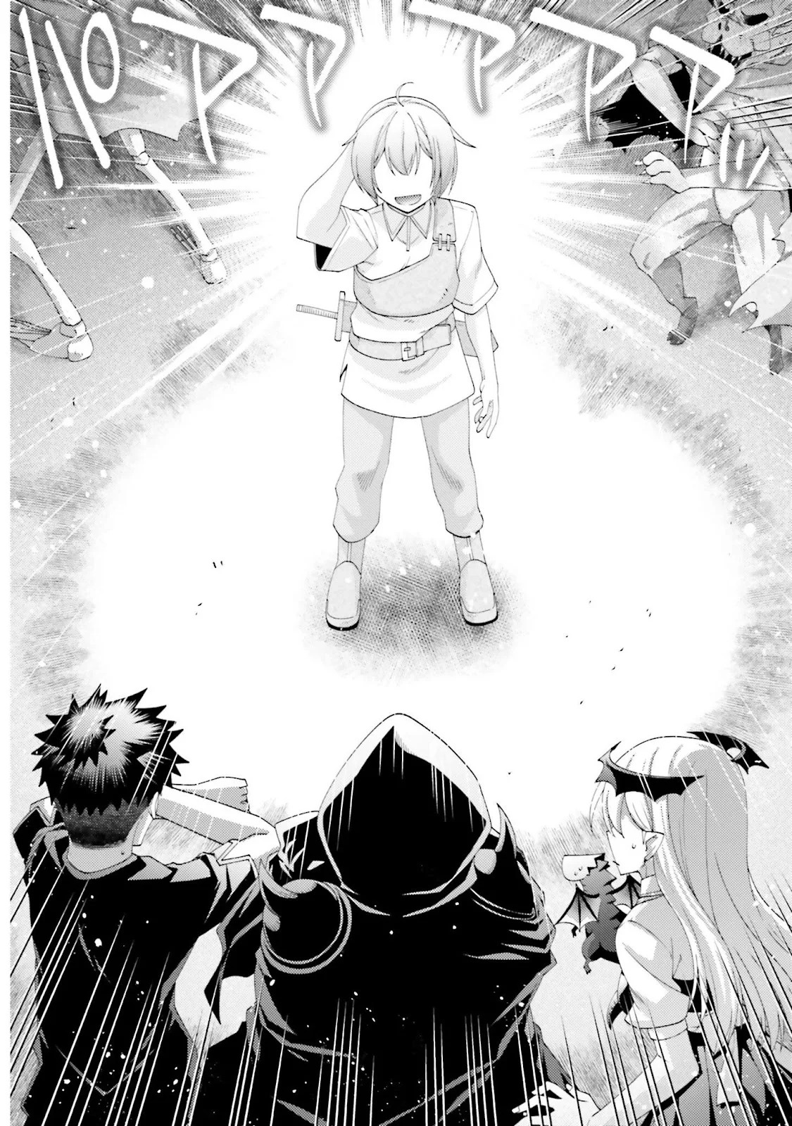 Hanitora! Shoukan Yuusha wo Hameru Honey Trap Hoi Mou: Chapter chapter-9 - Page 19