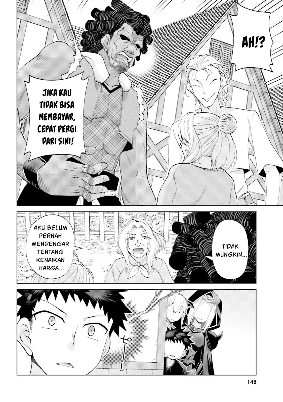 Hanitora! Shoukan Yuusha wo Hameru Honey Trap Hoi Mou: Chapter chapter-9 - Page 21
