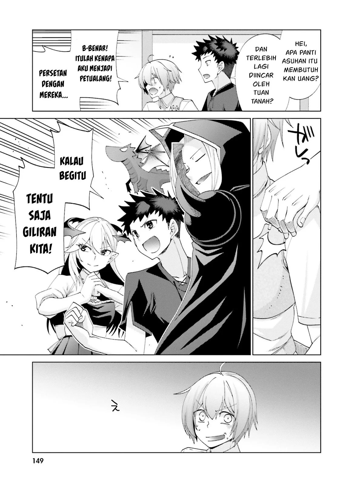 Hanitora! Shoukan Yuusha wo Hameru Honey Trap Hoi Mou: Chapter chapter-9 - Page 22