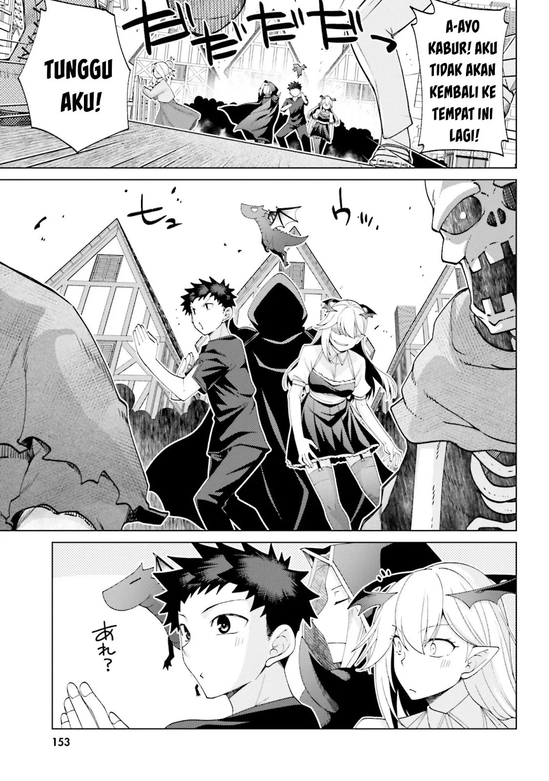 Hanitora! Shoukan Yuusha wo Hameru Honey Trap Hoi Mou: Chapter chapter-9 - Page 26