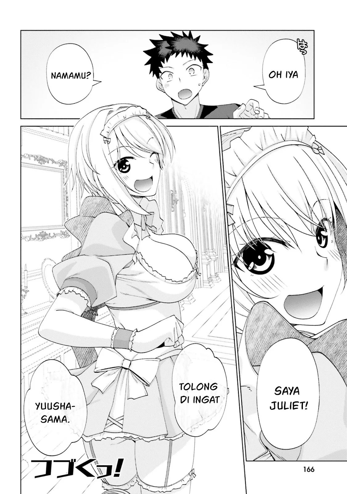 Hanitora! Shoukan Yuusha wo Hameru Honey Trap Hoi Mou: Chapter chapter-9 - Page 39