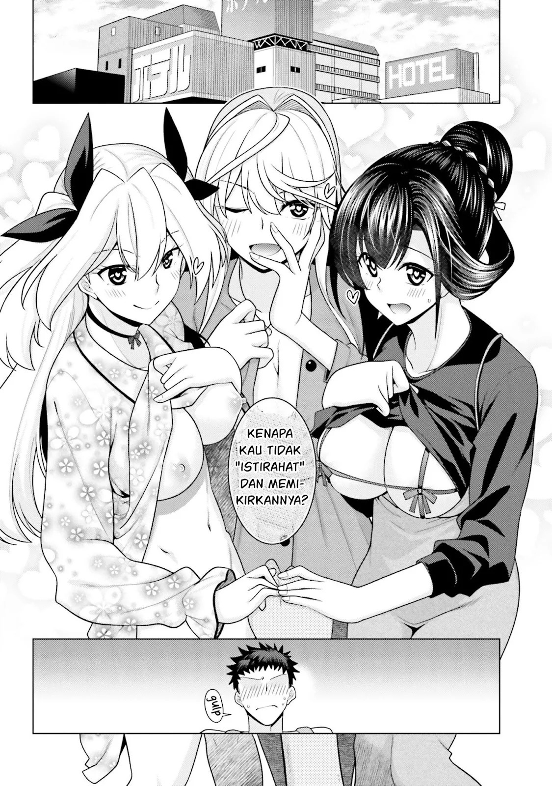 Hanitora! Shoukan Yuusha wo Hameru Honey Trap Hoi Mou: Chapter chapter-9 - Page 45
