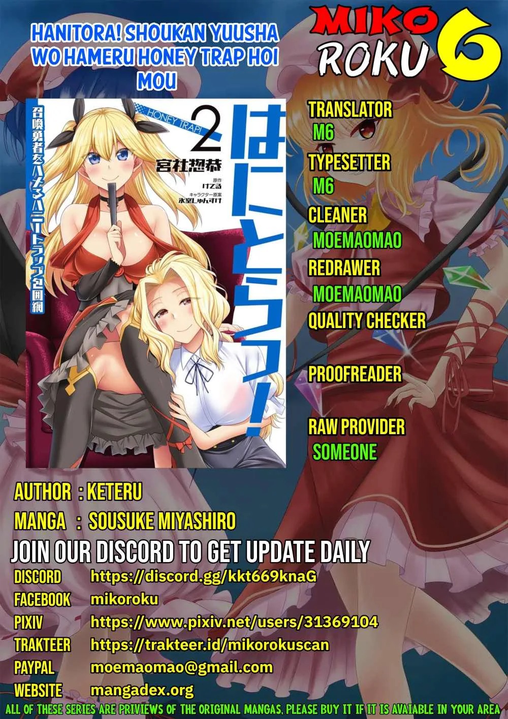 Hanitora! Shoukan Yuusha wo Hameru Honey Trap Hoi Mou: Chapter chapter-9 - Page 52