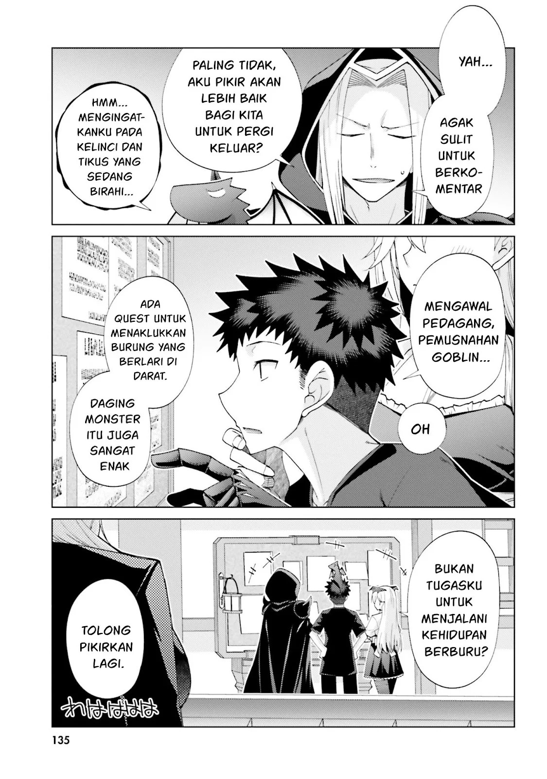 Hanitora! Shoukan Yuusha wo Hameru Honey Trap Hoi Mou: Chapter chapter-9 - Page 59
