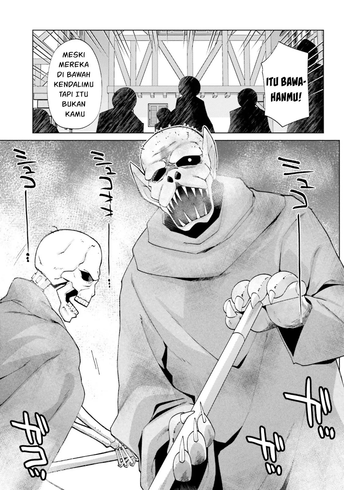Hanitora! Shoukan Yuusha wo Hameru Honey Trap Hoi Mou: Chapter chapter-9 - Page 63