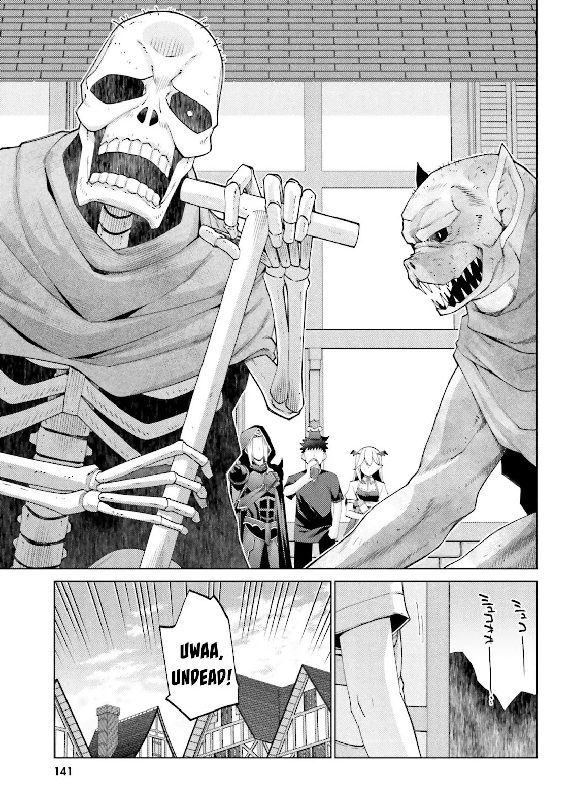 Hanitora! Shoukan Yuusha wo Hameru Honey Trap Hoi Mou: Chapter chapter-9 - Page 65