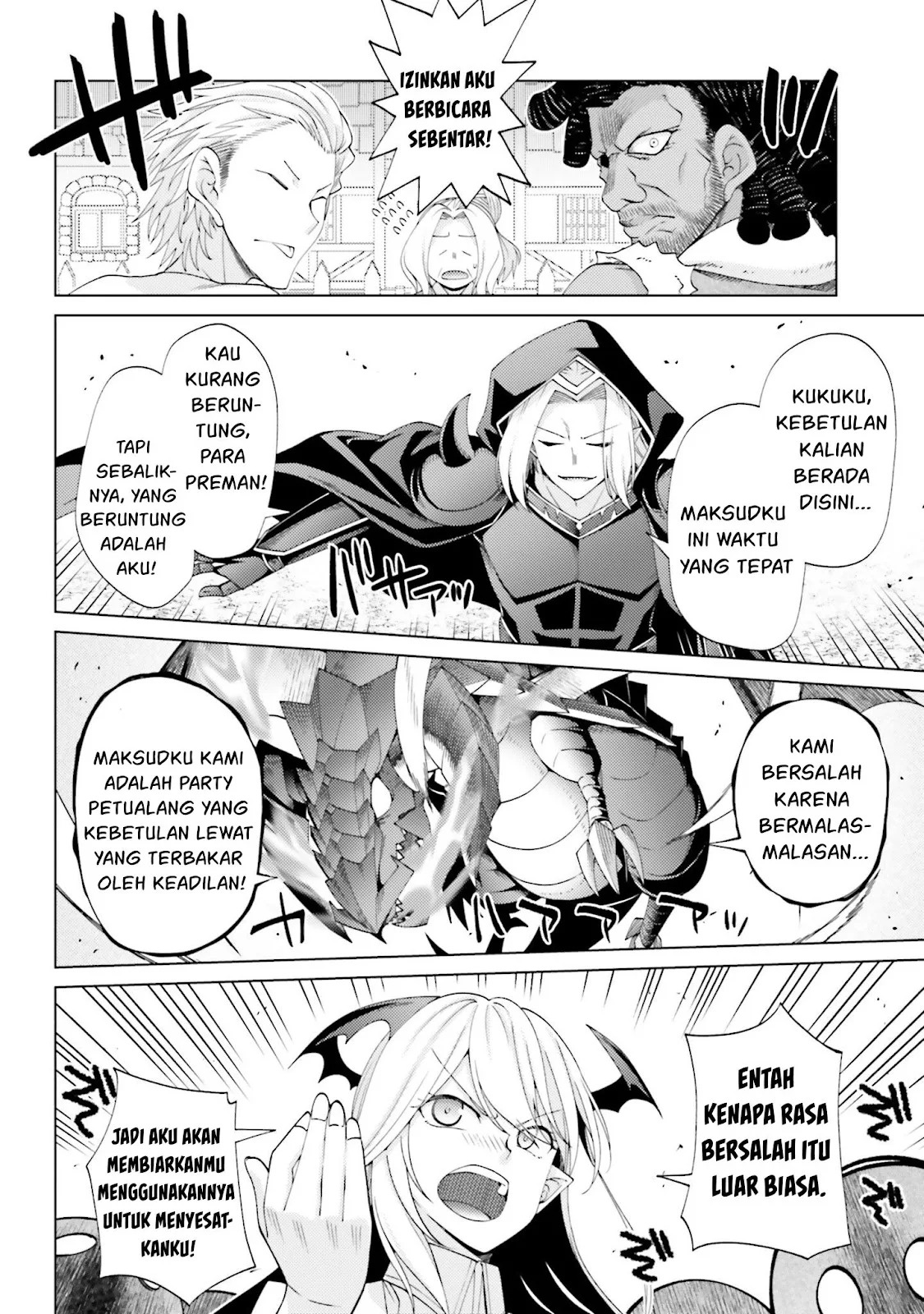 Hanitora! Shoukan Yuusha wo Hameru Honey Trap Hoi Mou: Chapter chapter-9 - Page 74