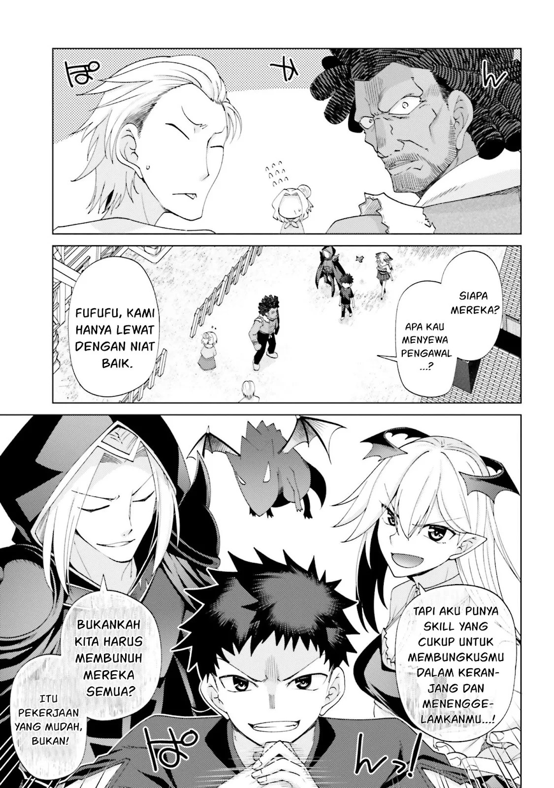 Hanitora! Shoukan Yuusha wo Hameru Honey Trap Hoi Mou: Chapter chapter-9 - Page 75