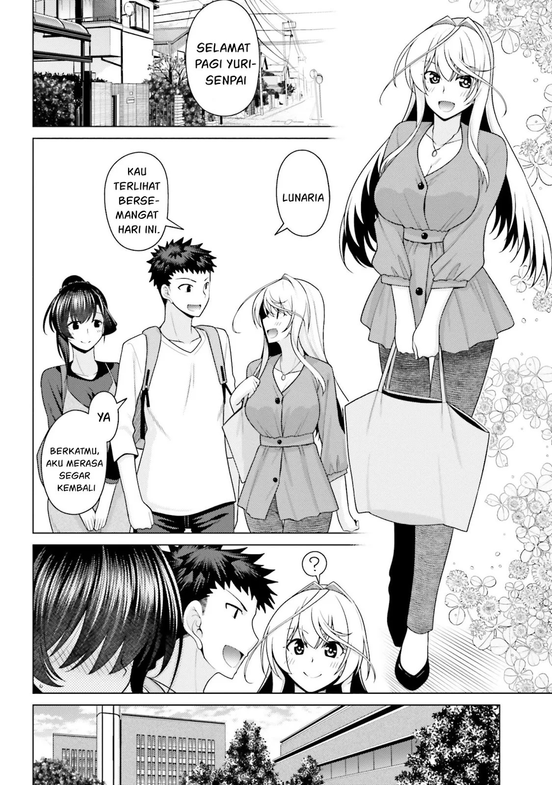 Hanitora! Shoukan Yuusha wo Hameru Honey Trap Hoi Mou: Chapter chapter-9 - Page 94