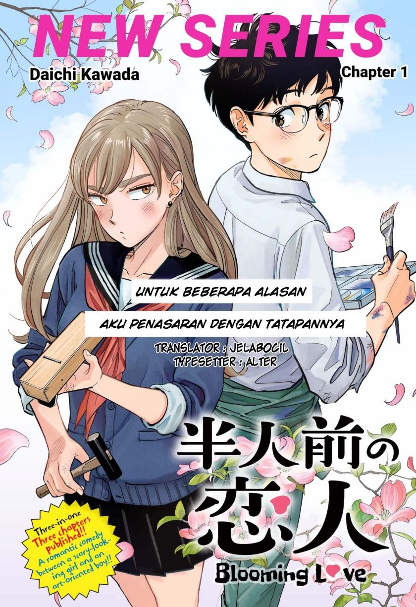 Hanninmae no Koibito: Chapter chapter-1 - Page 2