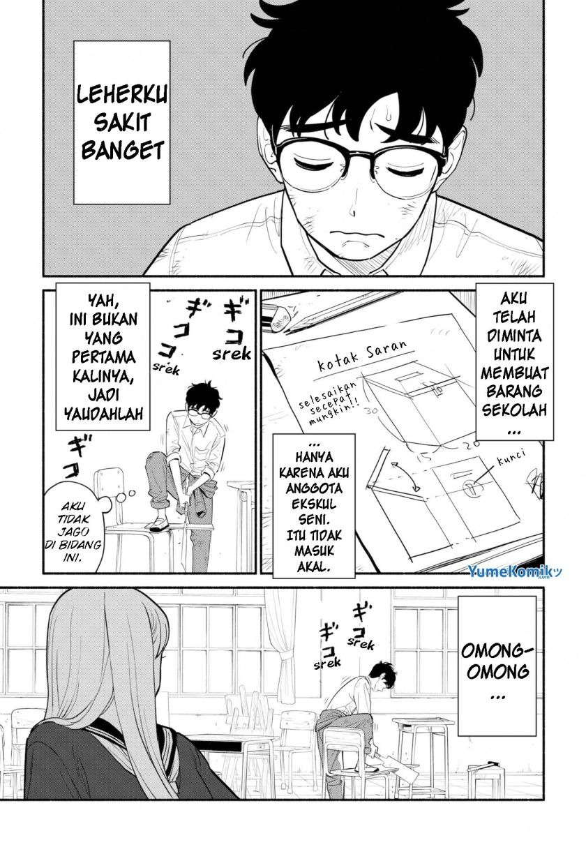Hanninmae no Koibito: Chapter chapter-1 - Page 3