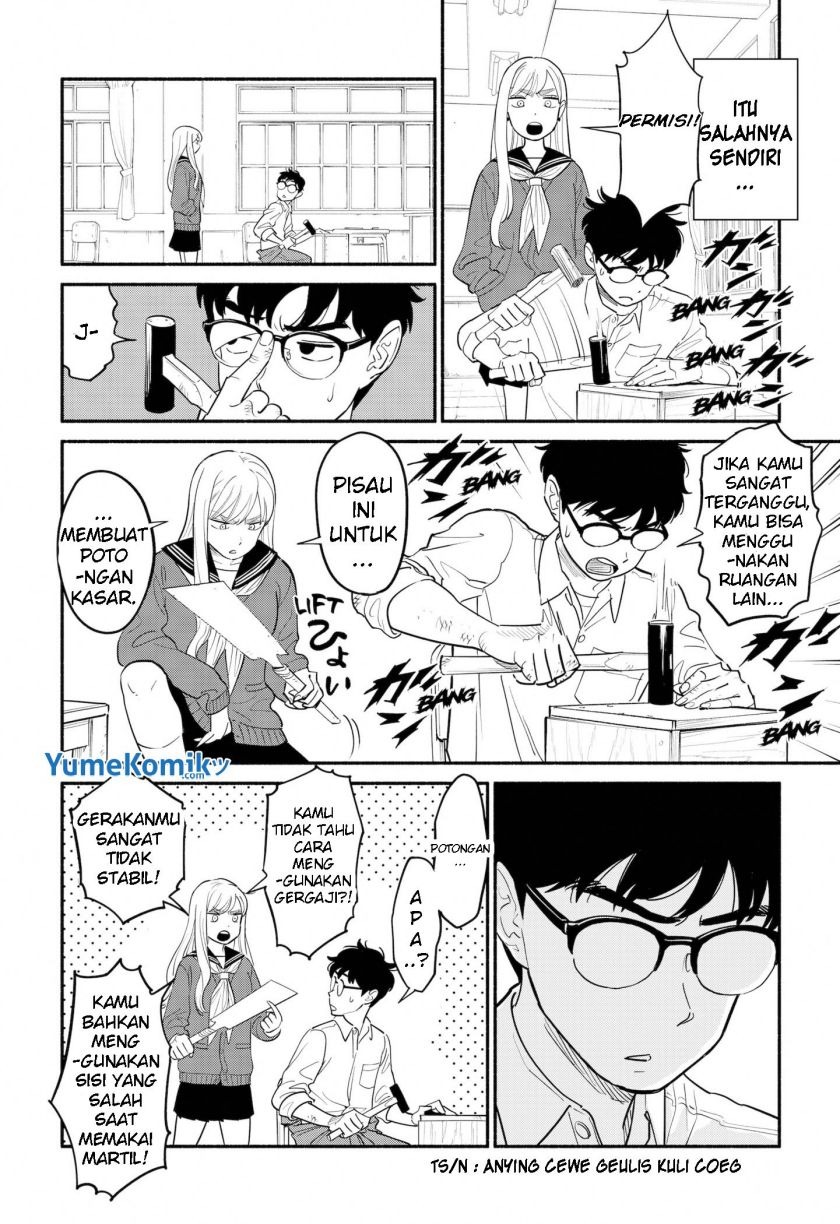 Hanninmae no Koibito: Chapter chapter-1 - Page 6