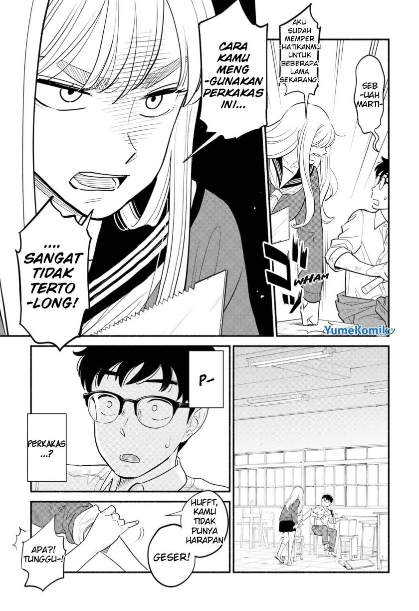 Hanninmae no Koibito: Chapter chapter-1 - Page 7