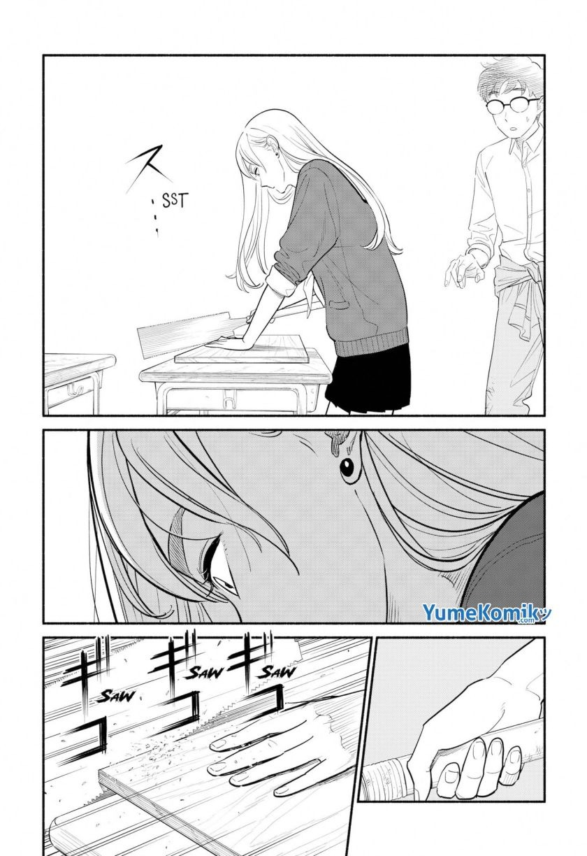 Hanninmae no Koibito: Chapter chapter-1 - Page 8
