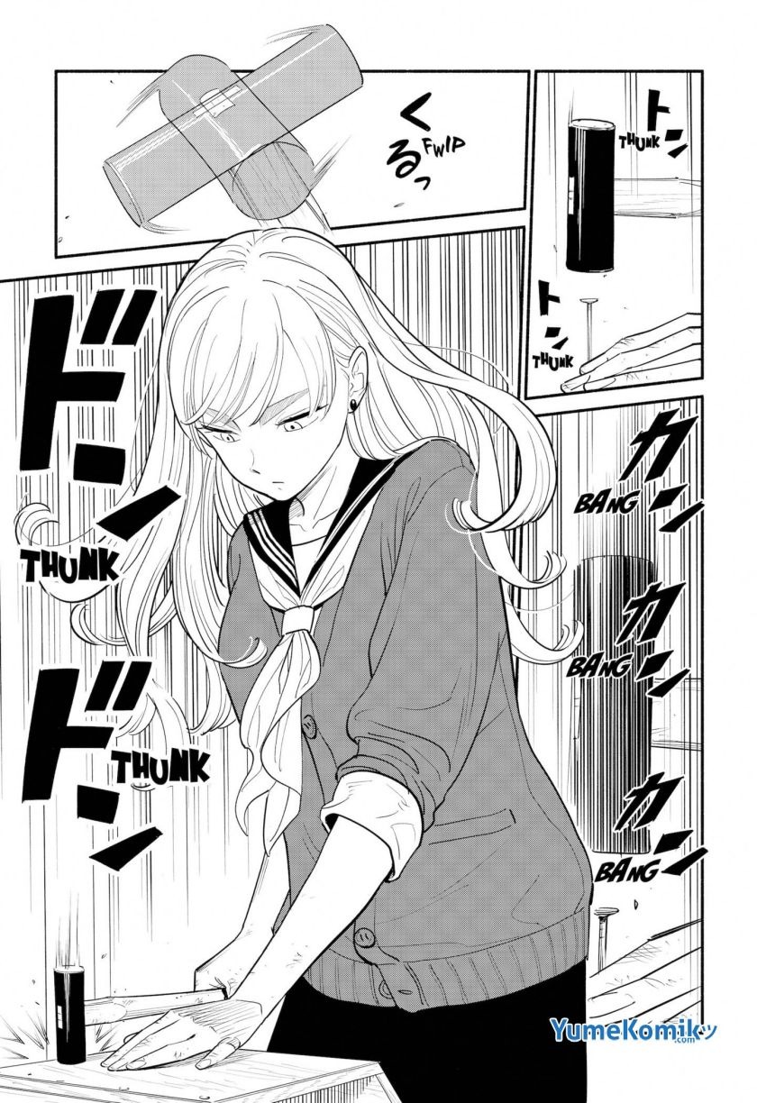 Hanninmae no Koibito: Chapter chapter-1 - Page 9