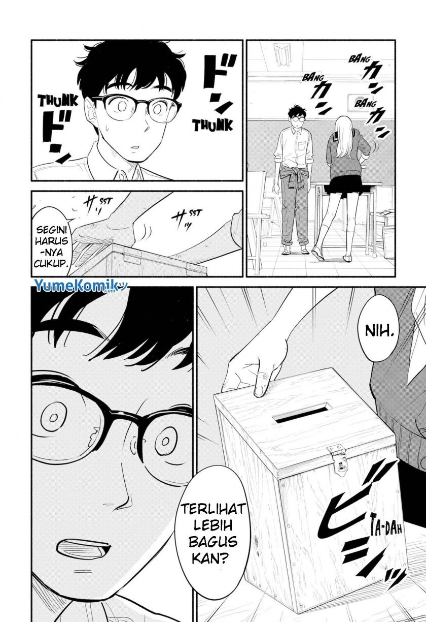 Hanninmae no Koibito: Chapter chapter-1 - Page 10