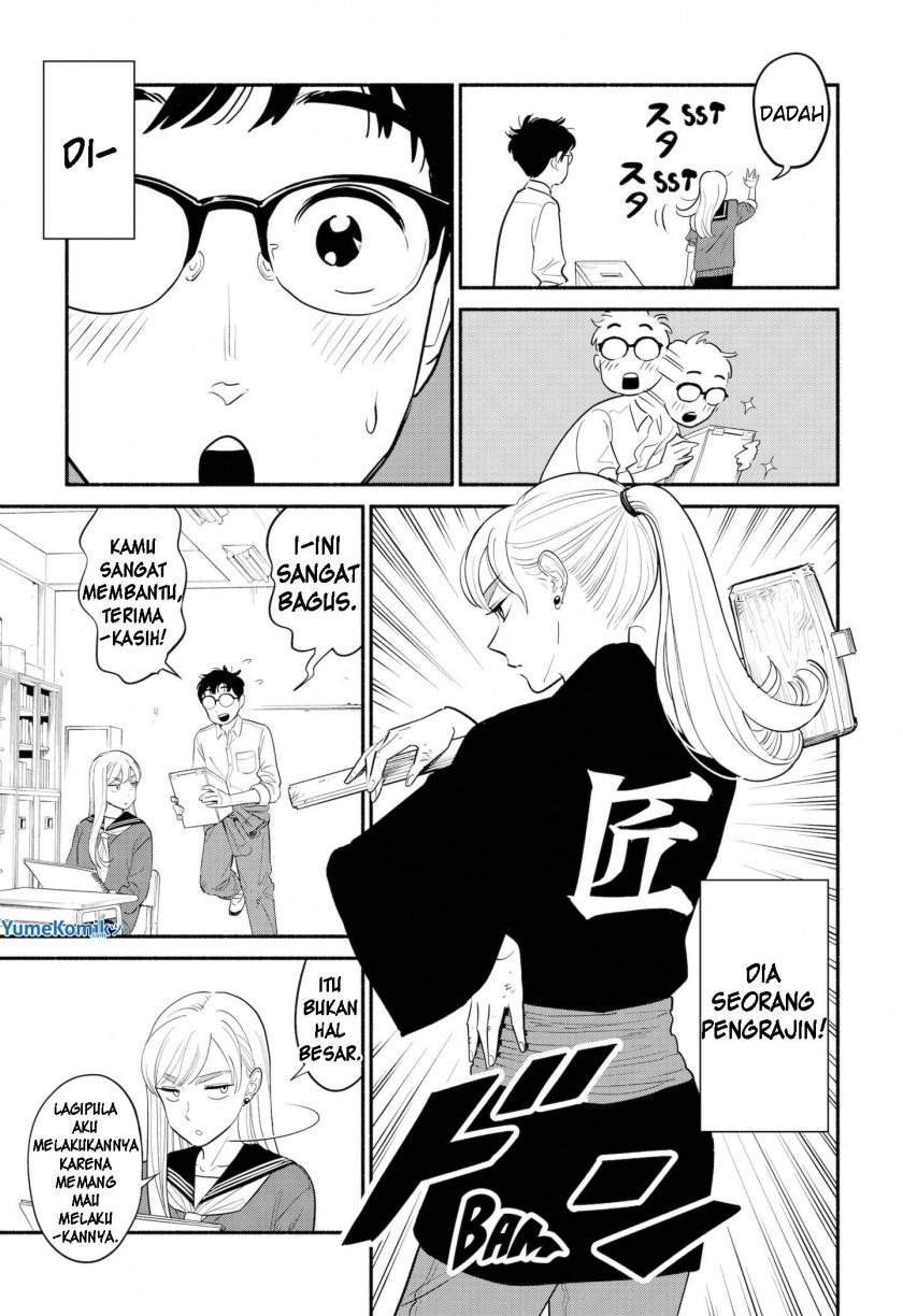 Hanninmae no Koibito: Chapter chapter-1 - Page 11