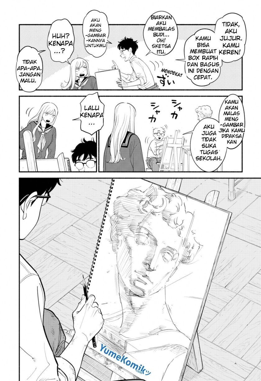Hanninmae no Koibito: Chapter chapter-1 - Page 12