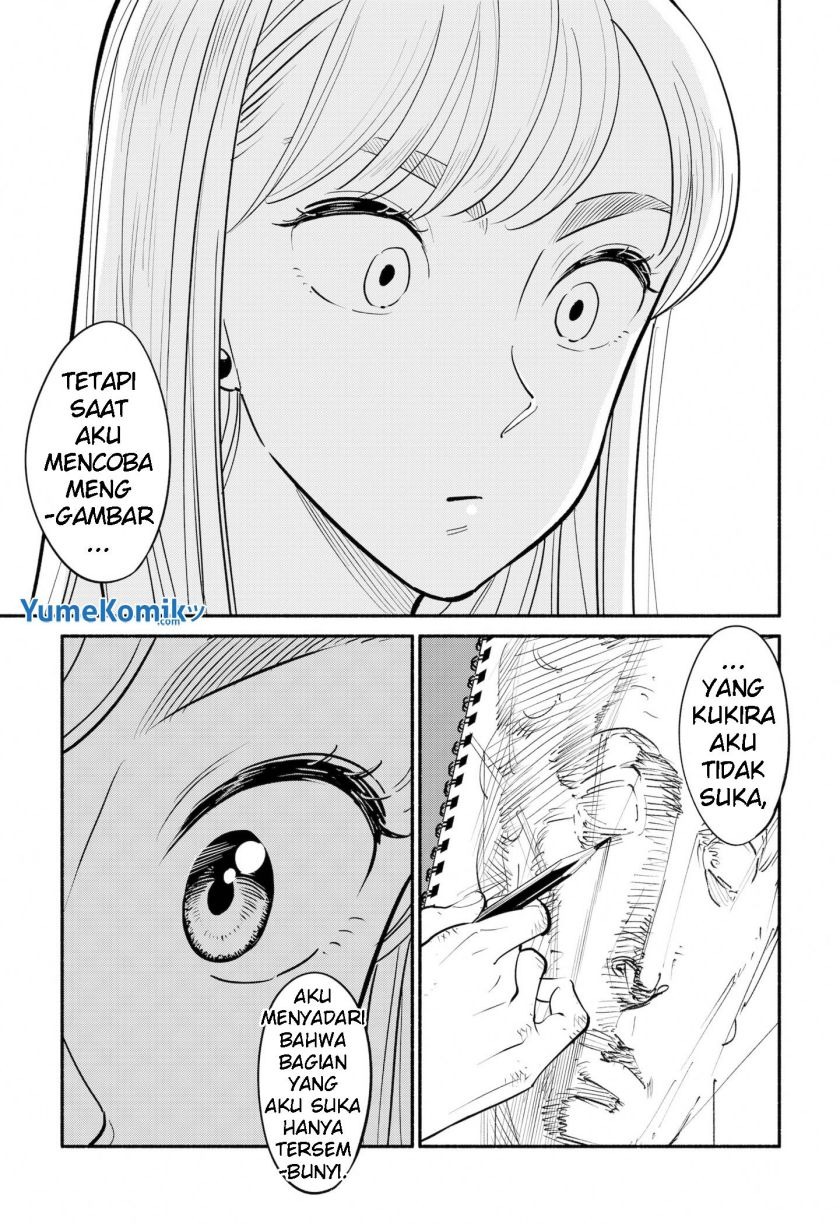 Hanninmae no Koibito: Chapter chapter-1 - Page 13