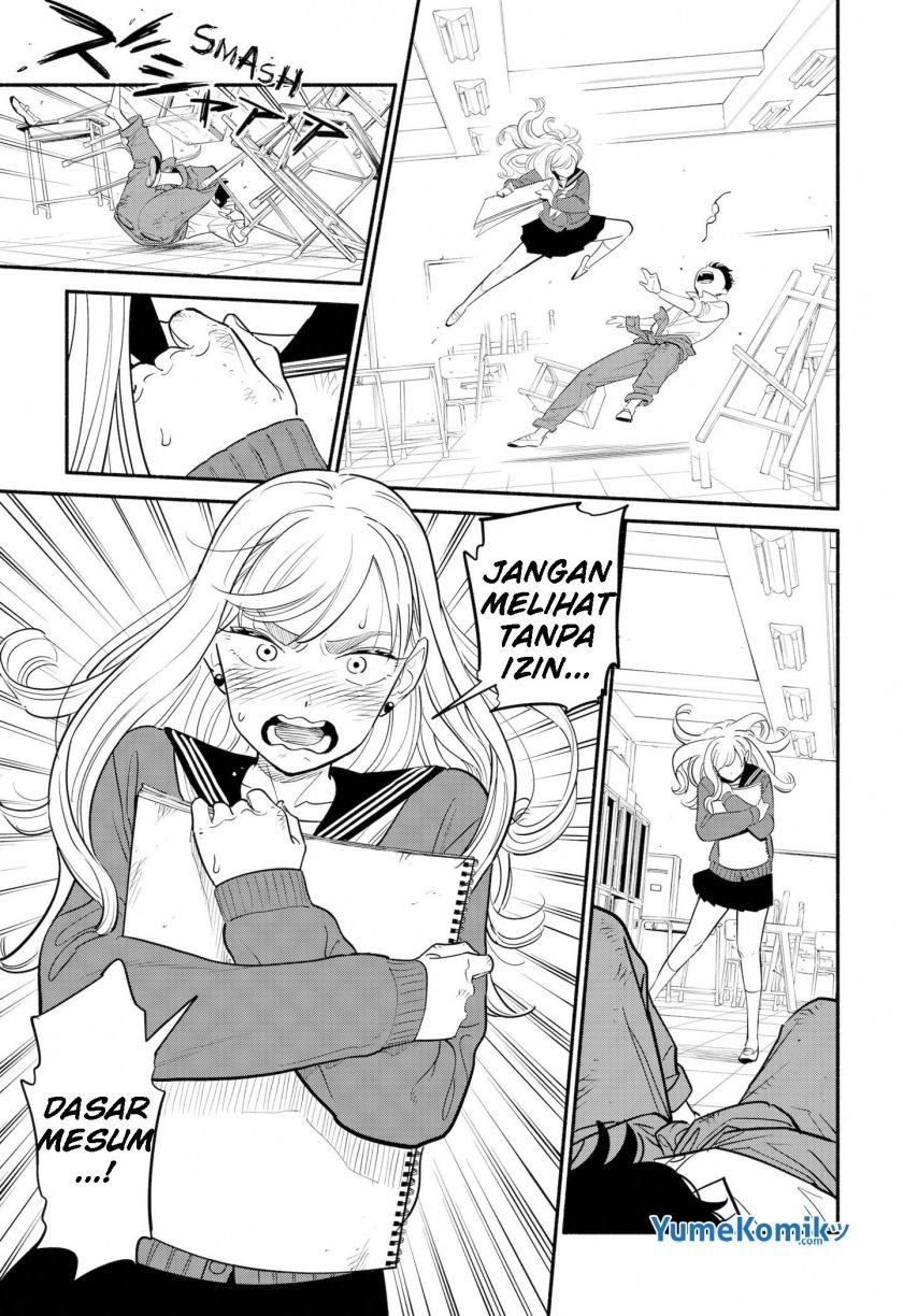 Hanninmae no Koibito: Chapter chapter-1 - Page 15
