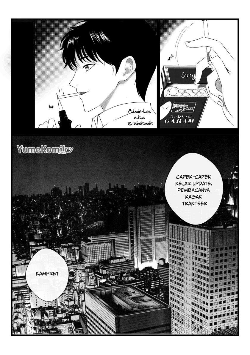 Hanninmae no Koibito: Chapter chapter-1 - Page 19