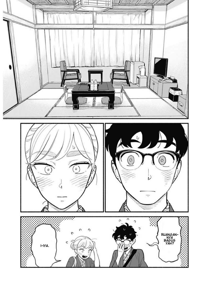 Hanninmae no Koibito: Chapter chapter-20 - Page 3