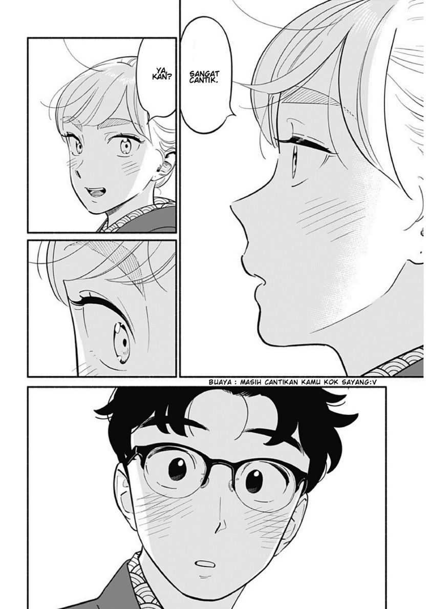 Hanninmae no Koibito: Chapter chapter-20 - Page 6
