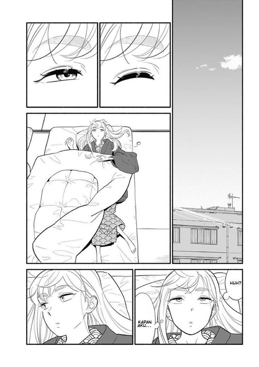 Hanninmae no Koibito: Chapter chapter-20 - Page 19