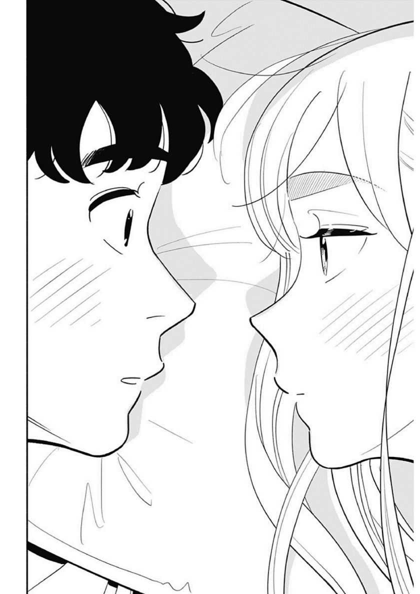 Hanninmae no Koibito: Chapter chapter-20 - Page 22