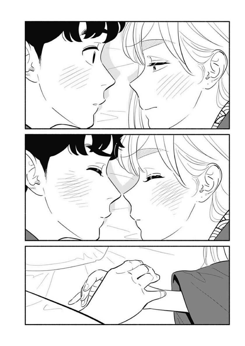 Hanninmae no Koibito: Chapter chapter-20 - Page 23