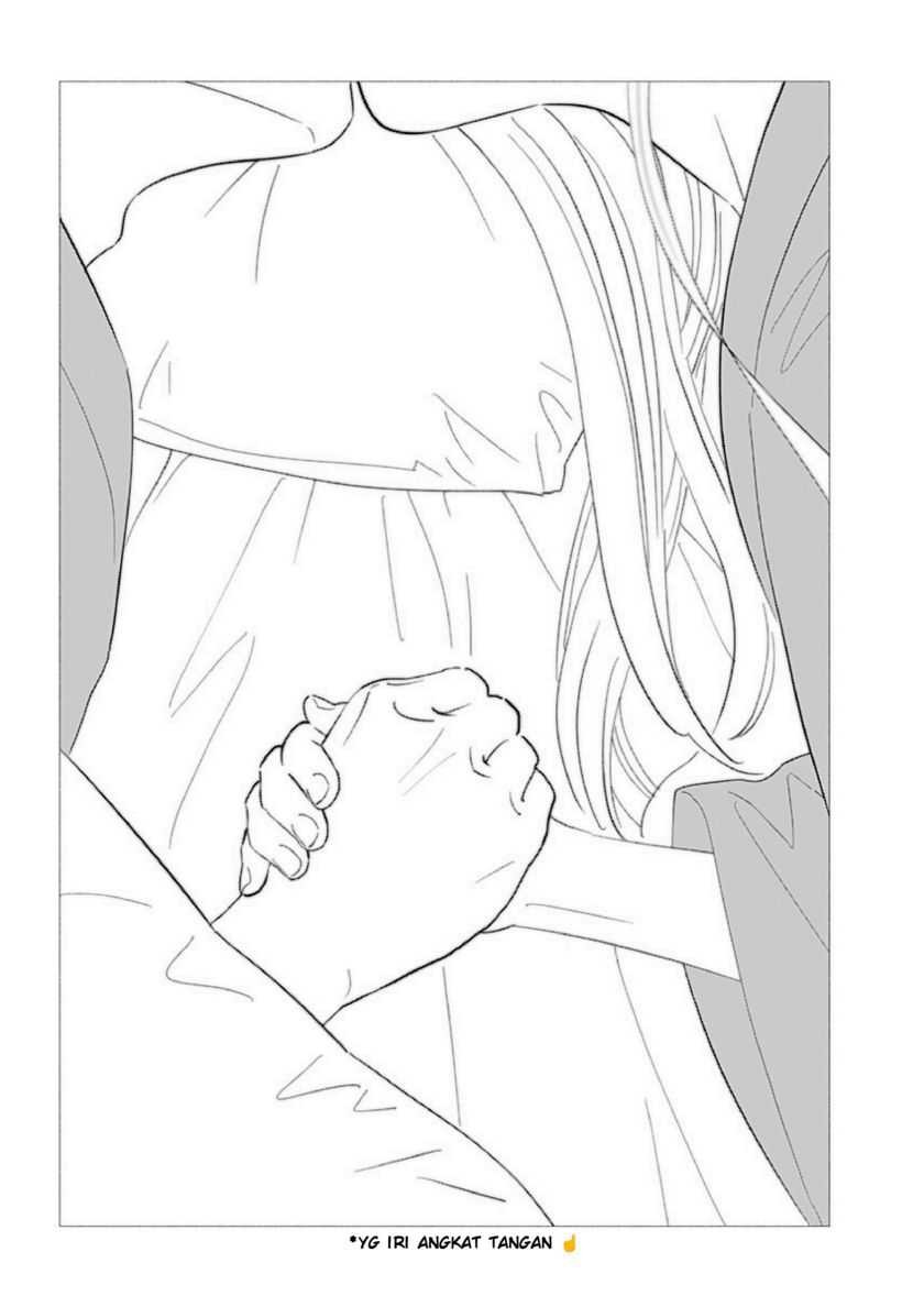 Hanninmae no Koibito: Chapter chapter-20 - Page 24
